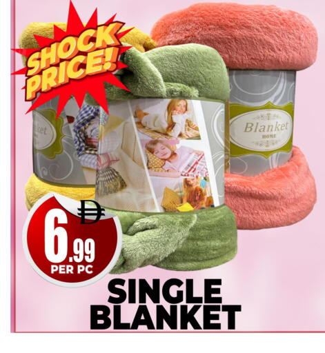 available at Centro Discount Center in UAE - Dubai