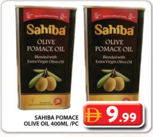 Virgin Olive Oil available at Grand Hyper Market in UAE - Dubai