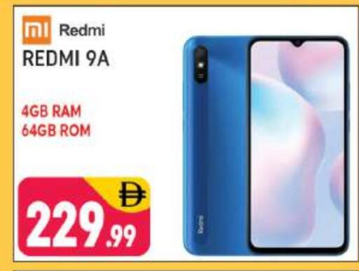 REDMI available at Shaklan  in UAE - Dubai