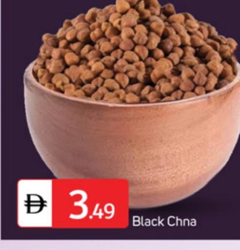 available at سوق طلال in الإمارات العربية المتحدة , الامارات - دبي