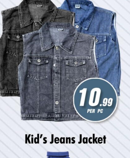 available at NIGHT TO NIGHT DEPARTMENT STORE in UAE - Sharjah / Ajman