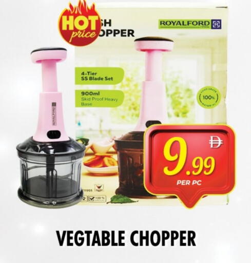 available at NIGHT TO NIGHT DEPARTMENT STORE in UAE - Sharjah / Ajman