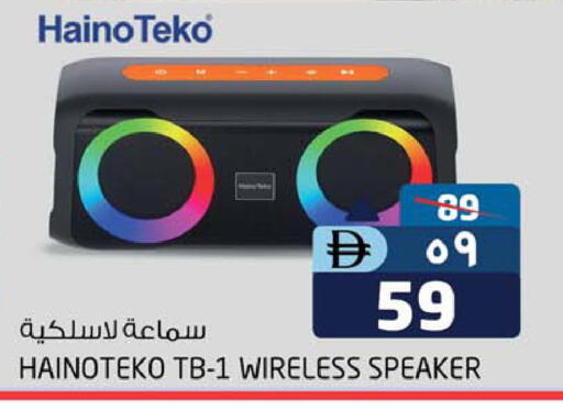 سماعة available at سفاري هايبرماركت in الإمارات العربية المتحدة , الامارات - دبي