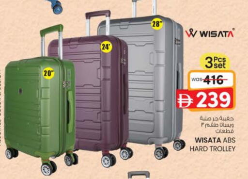 عربة available at الصفا in الإمارات العربية المتحدة , الامارات - ٱلْعَيْن‎