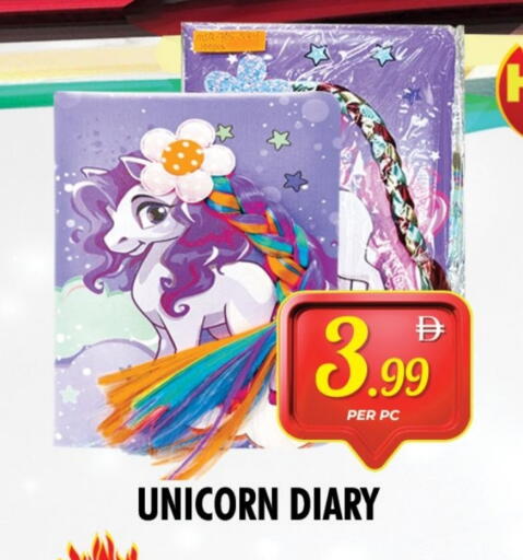 available at NIGHT TO NIGHT DEPARTMENT STORE in UAE - Sharjah / Ajman