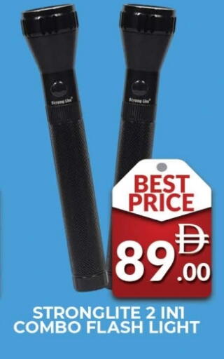 available at AL MADINA (Dubai) in UAE - Dubai