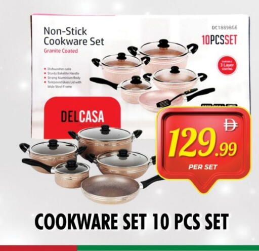 available at NIGHT TO NIGHT DEPARTMENT STORE in UAE - Sharjah / Ajman