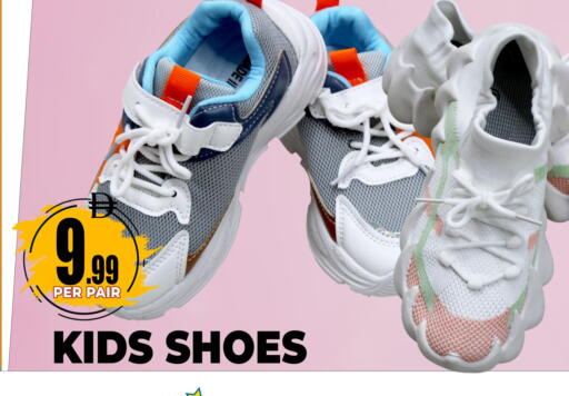 available at Centro Discount Center in UAE - Dubai