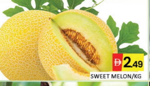 Sweet melon available at Mango Hypermarket LLC in UAE - Dubai