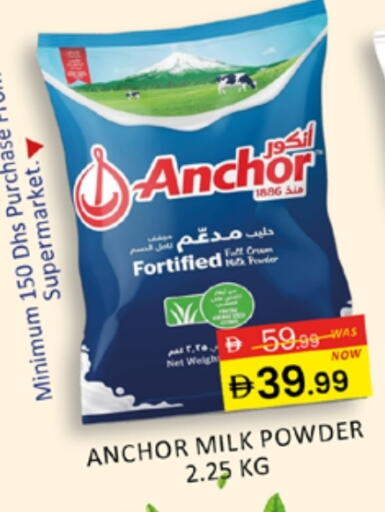 ANCHOR Milk Powder available at Al Madina  in UAE - Dubai