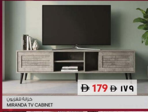 available at SAFARI HYPERMARKET  in UAE - Ras al Khaimah