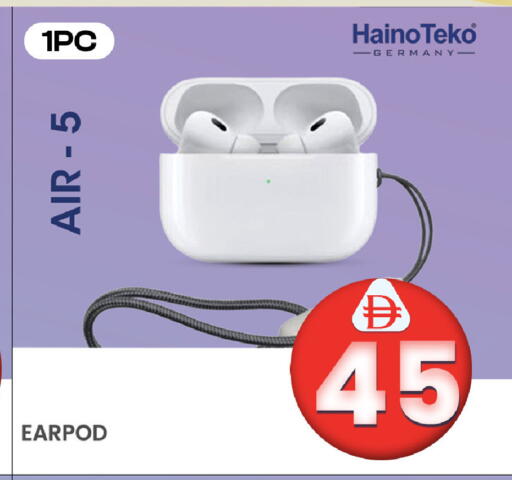 Accessories - Electronics in Safari Hypermarket , UAE Offers - United Arab Emirates available at Safari Hypermarket  in UAE - Dubai