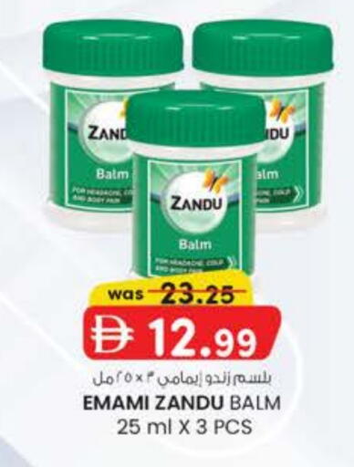 EMAMI available at K M Trading  in UAE - Dubai