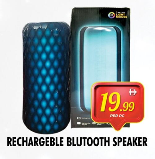 سماعة available at نايت تو نايت in الإمارات العربية المتحدة , الامارات - دبي