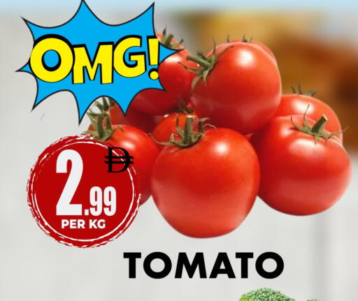 Tomato available at Centro Discount Center in UAE - Dubai