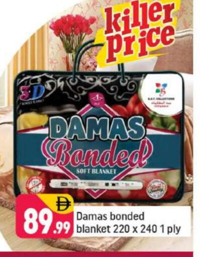 available at Shaklan  in UAE - Dubai