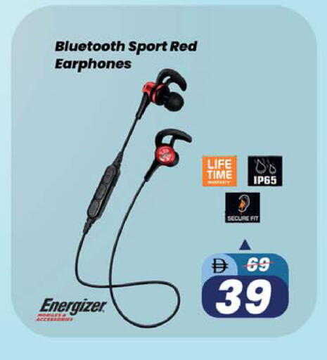 available at Safari Hypermarket  in UAE - Dubai