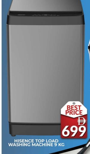 Washing Machine available at AL MADINA (Dubai) in UAE - Dubai