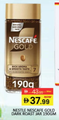 Coffee available at Mango Hypermarket LLC in UAE - Dubai