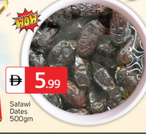 available at سوق طلال in الإمارات العربية المتحدة , الامارات - دبي