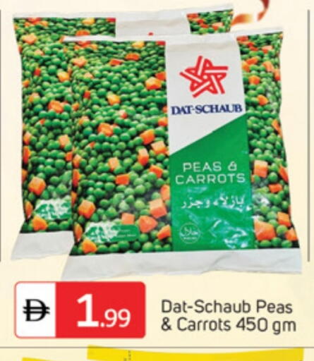 فواكه وخضار مجمدة in سوق طلال, UAE Offers - الإمارات العربية المتحدة Peas available at سوق طلال in الإمارات العربية المتحدة , الامارات - دبي
