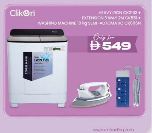 Large Appliances in K M Trading , UAE Offers - United Arab Emirates CLIKON Washing Machine available at K M Trading  in UAE - Dubai