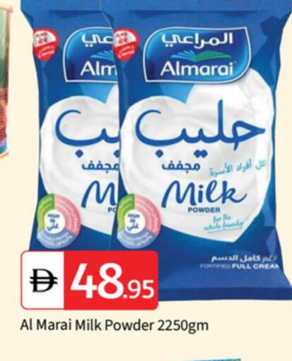 ALMARAI Milk Powder available at TALAL MARKET in UAE - Dubai