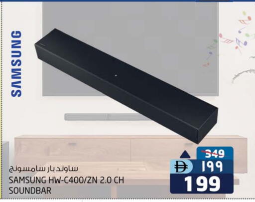 سامسونج سماعة available at سفاري هايبر ماركت in الإمارات العربية المتحدة , الامارات - رَأْس ٱلْخَيْمَة