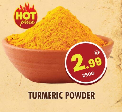 Spices available at NIGHT TO NIGHT DEPARTMENT STORE in UAE - Sharjah / Ajman