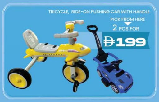 available at K M Trading  in UAE - Dubai