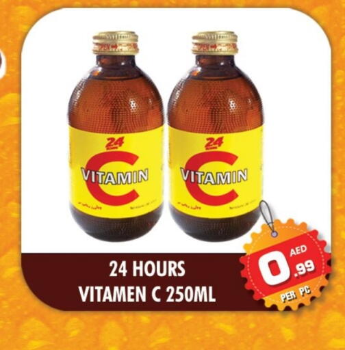 available at نايت تو نايت in الإمارات العربية المتحدة , الامارات - دبي