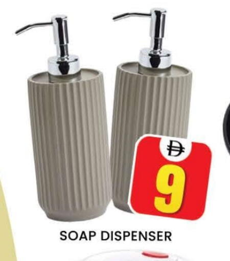 available at المدينة in الإمارات العربية المتحدة , الامارات - دبي