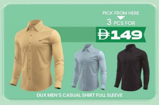 available at الصفا in الإمارات العربية المتحدة , الامارات - ٱلْعَيْن‎