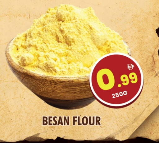 available at NIGHT TO NIGHT DEPARTMENT STORE in UAE - Dubai