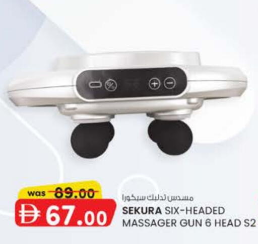 available at K M Trading  in UAE - Dubai