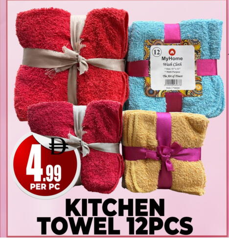 available at Centro Discount Center in UAE - Dubai