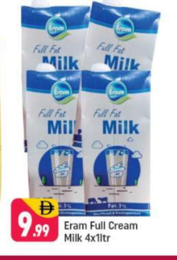 available at Shaklan  in UAE - Dubai