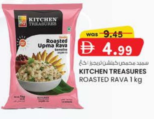 available at K M Trading  in UAE - Dubai