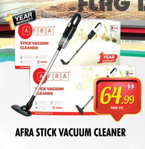 AFRA Vacuum Cleaner available at NIGHT TO NIGHT DEPARTMENT STORE in UAE - Sharjah / Ajman