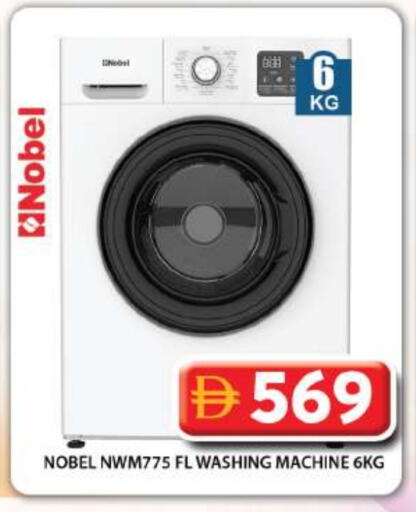 Washing Machine available at Grand Hyper Market in UAE - Dubai