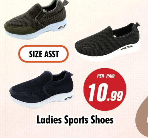 available at NIGHT TO NIGHT DEPARTMENT STORE in UAE - Sharjah / Ajman