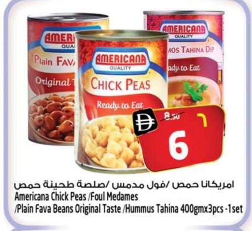 أمريكانا حمص available at سفاري هايبر ماركت in الإمارات العربية المتحدة , الامارات - رَأْس ٱلْخَيْمَة
