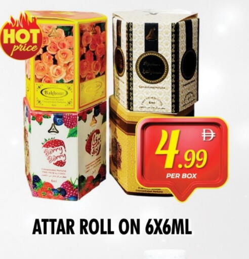 available at NIGHT TO NIGHT DEPARTMENT STORE in UAE - Sharjah / Ajman