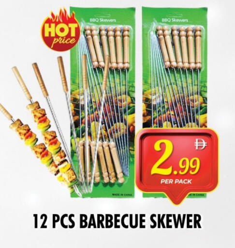 available at NIGHT TO NIGHT DEPARTMENT STORE in UAE - Sharjah / Ajman