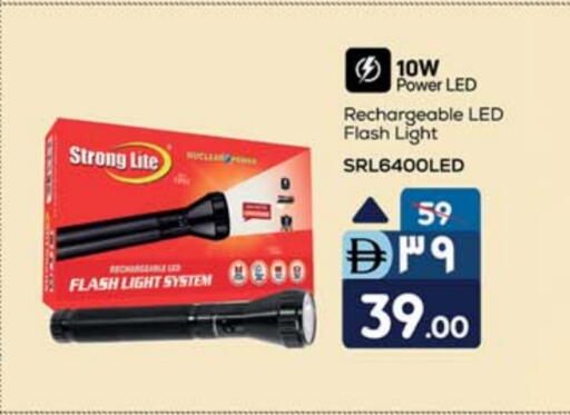 available at سفاري هايبر ماركت in الإمارات العربية المتحدة , الامارات - رَأْس ٱلْخَيْمَة