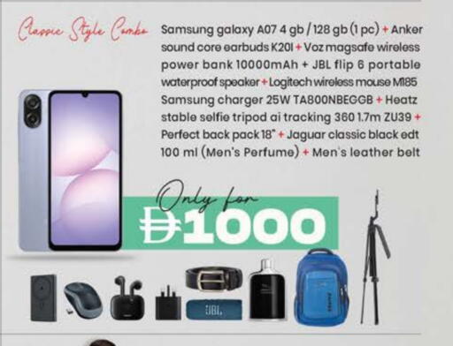 سامسونج سماعات أذن available at ك. الم. للتجارة in الإمارات العربية المتحدة , الامارات - دبي