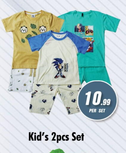 available at NIGHT TO NIGHT DEPARTMENT STORE in UAE - Sharjah / Ajman