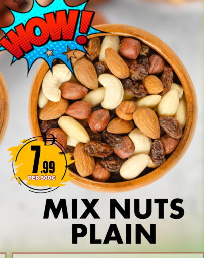 available at Centro Discount Center in UAE - Dubai