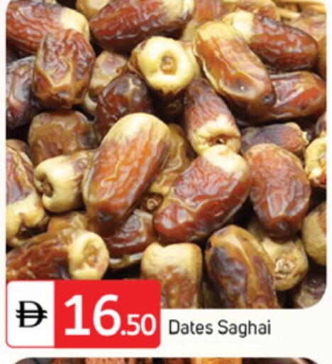 available at سوق طلال in الإمارات العربية المتحدة , الامارات - دبي