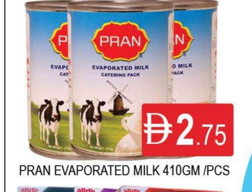 حليب مبخر available at المدينة in الإمارات العربية المتحدة , الامارات - دبي